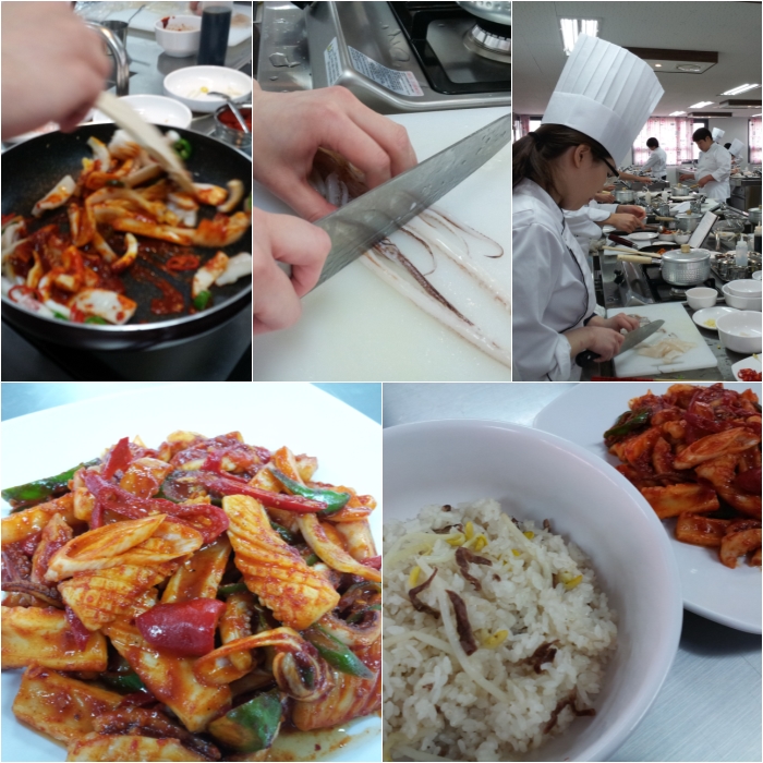 서울연희실용전문학교 실용음악학과 뮤지컬학과 뮤직비지니스학과 방송연예매니지먼트학과 등 학교생활 - 한식조리실습 오징어볶음